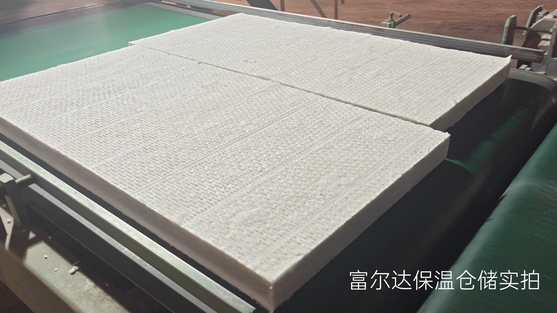 南平市窑炉保温板硅酸铝板 - 推荐